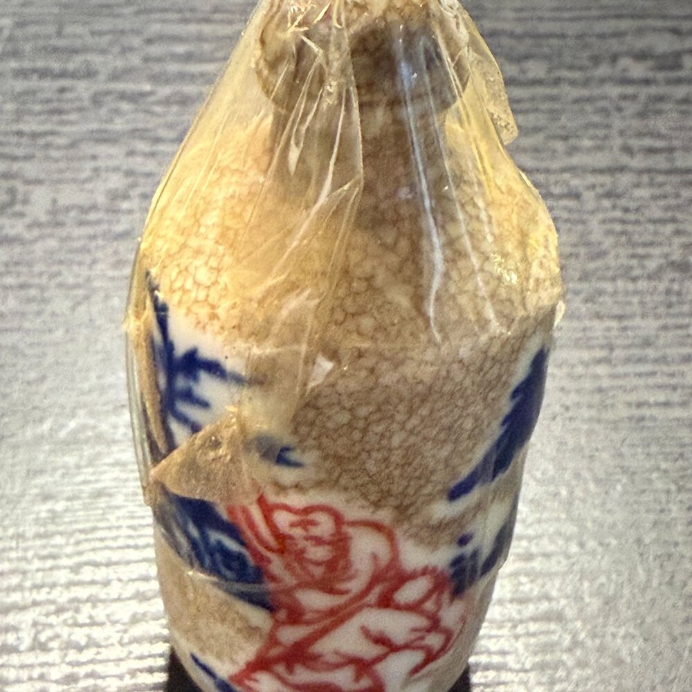 Chinese Glazed Porcelain Artsy Snuff Bottle 3" H